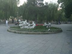 android_upload_pic-文瀛公园