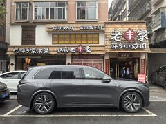 -老丰家·萍乡小炒肉(御锦园店)