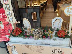-温野菜涮涮锅(大悦城店)