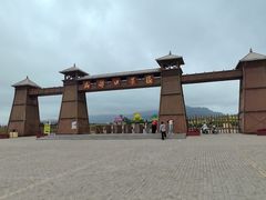 -扁都口生态休闲旅游区