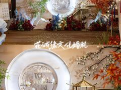 -广州白天鹅宾馆