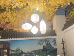 -食悦江南·淮扬菜·烤鸭(亚运村·惠新店)