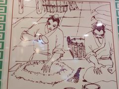 -第一面(东湖西路店)