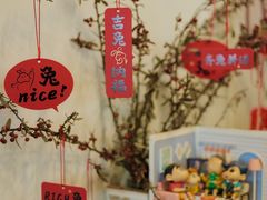-白熊咖啡(闽江大道店)