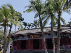 -海南文笔峰盘古文化旅游区