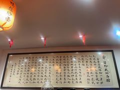 -刘师父老汉口江湖菜(蔡锷路店)