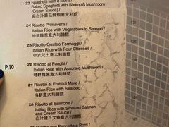 -我的意大利厨房