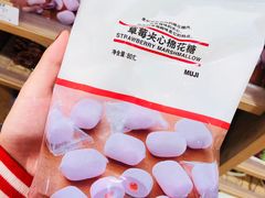 -MUJI无印良品(万象城店)