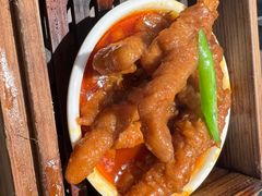-添好运(武商MALL店)