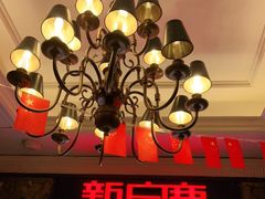 -新白鹿餐厅(龙游路总店·杭帮菜名店)