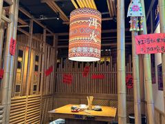 -洱火云南酸菜牛肉火锅(石景山当代商城店)