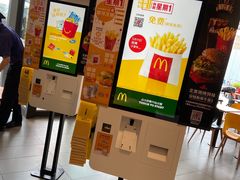 -麦当劳(保利广场店)