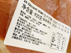 -皇冠幸福里动物奶油生日蛋糕(中山大道二中店)