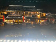 -西塘人家•黑金冠本地好店