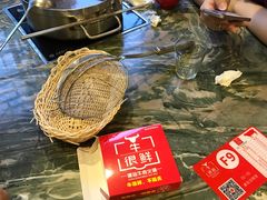 -牛很鲜潮汕牛肉火锅(朝晖路店)