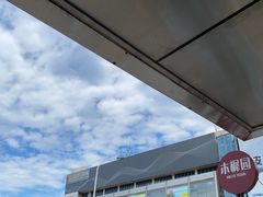 -百荣世贸商城