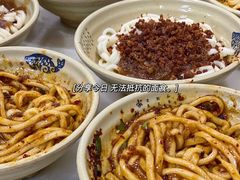 -肖家河家常面(肖家河北街店)