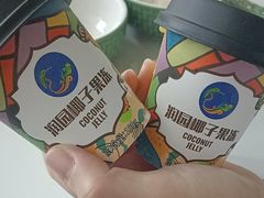 -润园四季椰子鸡火锅(卓越INTOWN店)