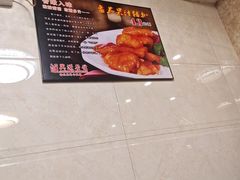 -汇兴源餐馆(小北路店)