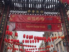 -文兴酒家(Chinatown - Gerrard Street)