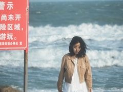 -汕尾风车岛