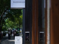 -VERIE BAKEHOUSE