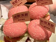 -梨花自助烤肉(乐宾店)