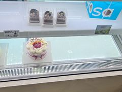 -罗莎蛋糕(钱江店)