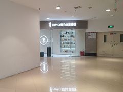 -海马体照相馆(大连罗斯福广场店)