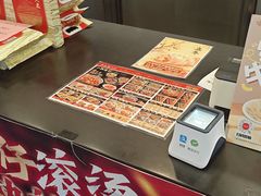 -和合谷(北京市王府井百货大楼店)