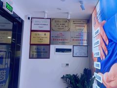 -脊地脊柱·运动康复·体态(汇海店)