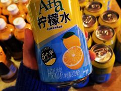 -尔雅释地足道SPA·旗舰店