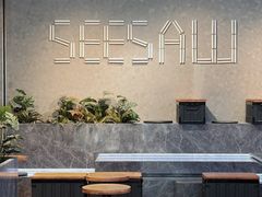 -Seesaw Coffee(88铜仁路店)