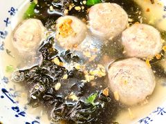-长远七记