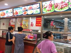 -西塔大冷面(市府大路店)