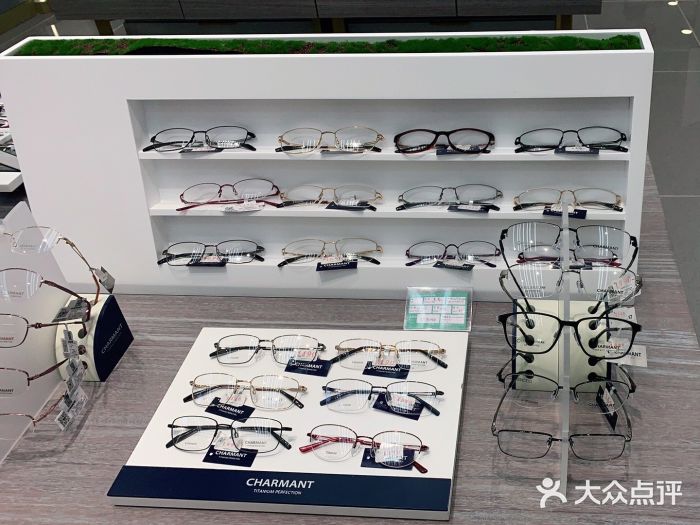 宝岛眼镜(复兴门百盛店)图片
