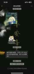 -德加芭蕾·舞蹈培训