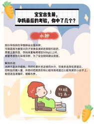 -安馨无忧月子中心(青秀店)