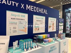 -上海静安大悦城