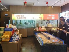 -船歌·鱼水饺青岛菜(正阳路店)