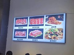 -虾大侠·盱眙龙虾老北京铜锅涮羊肉(金楠天街店)