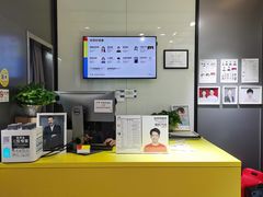 -方快-照相馆(金桥国际店)