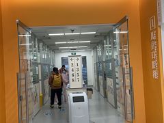 -上海市徐汇区口腔医院