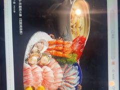 -大葉日本料理·龍蝦任食放題(廣州W酒店)