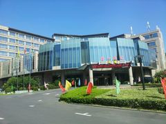 android_upload_pic-梅山饭店-中餐厅(梅山路店)