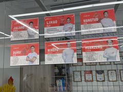 -重塑24小时自助健身(圣乔维斯店)