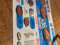 -焖锅部落(容城店)
