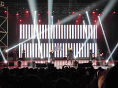 -顺德演艺中心大剧院