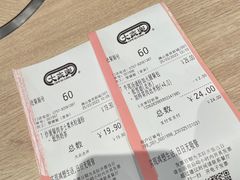 -大家乐(佛山普君店)