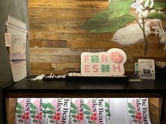 -星巴克(西湖天地店)